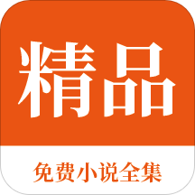 皇冠bet体育